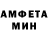 МЕТАДОН белоснежный Damian Karpov