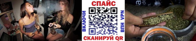 продажа наркотиков  Ярцево  Бутират оксибутират 