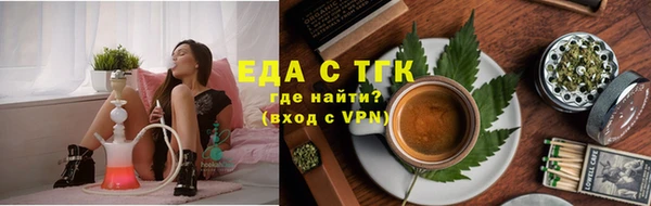 кокаин колумбия Алзамай