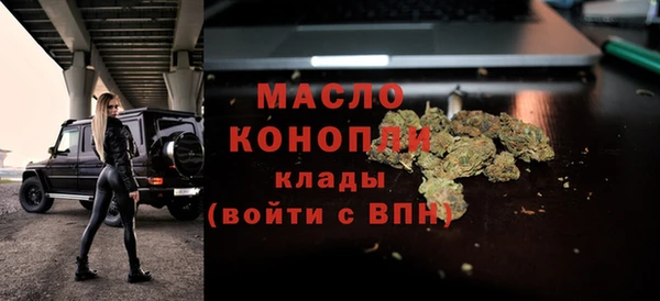 соль курить ск Алексеевка