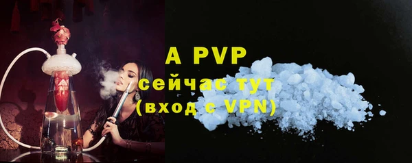 метадон Покров