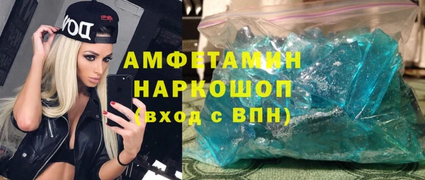 кокаин колумбия Алзамай
