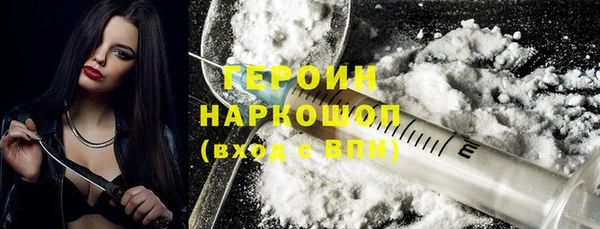 кокаин колумбия Алзамай