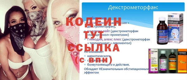 mdpv Покачи