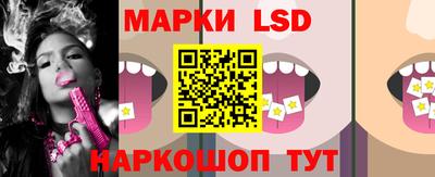 MDMA Первоуральск