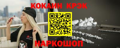 a pvp Партизанск