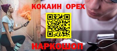 a pvp Партизанск
