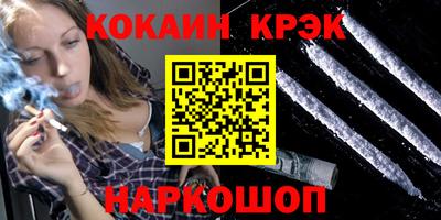MDMA Первоуральск