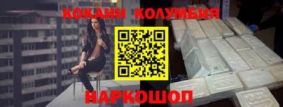 MDMA Первоуральск