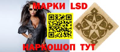 MDMA Первоуральск