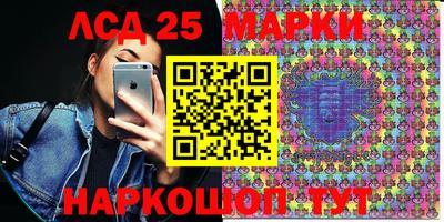 a pvp Партизанск