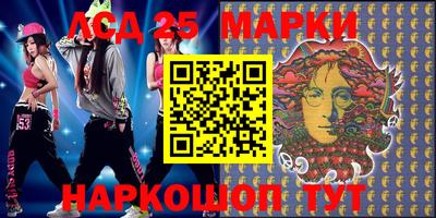 MDMA Первоуральск