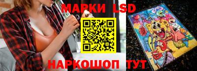 a pvp Партизанск