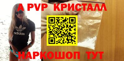 MDMA Первоуральск