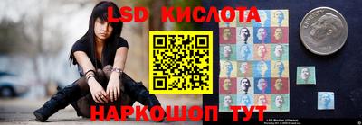 MDMA Первоуральск