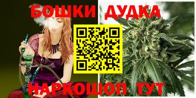 MDMA Первоуральск
