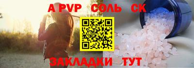 MDMA Первоуральск