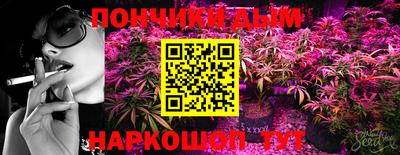a pvp Партизанск