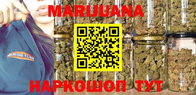 мефедрон VHQ Пенза