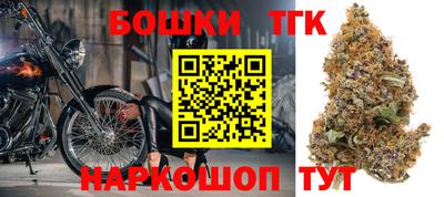 a pvp Партизанск