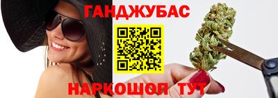 мефедрон VHQ Пенза