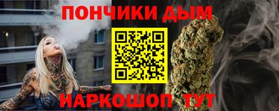 a pvp Партизанск