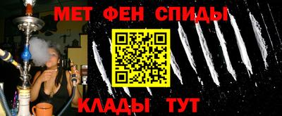 MDMA Первоуральск