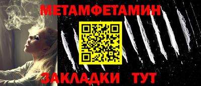 a pvp Партизанск
