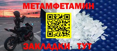 MDMA Первоуральск