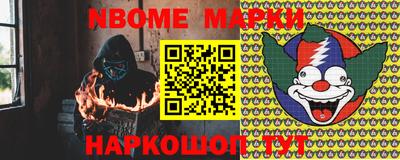 MDMA Первоуральск