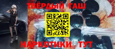 MDMA Первоуральск