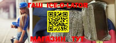 мефедрон VHQ Пенза