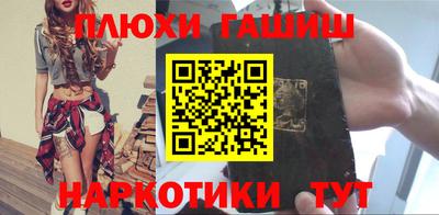 MDMA Первоуральск