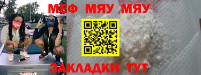 a pvp Партизанск
