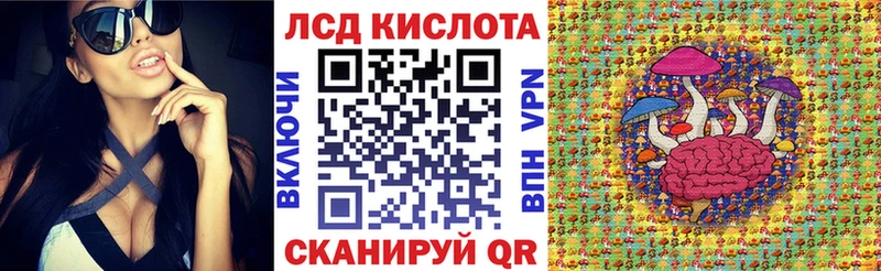 Марки NBOMe 1,8мг  как найти наркотики  Ярцево 