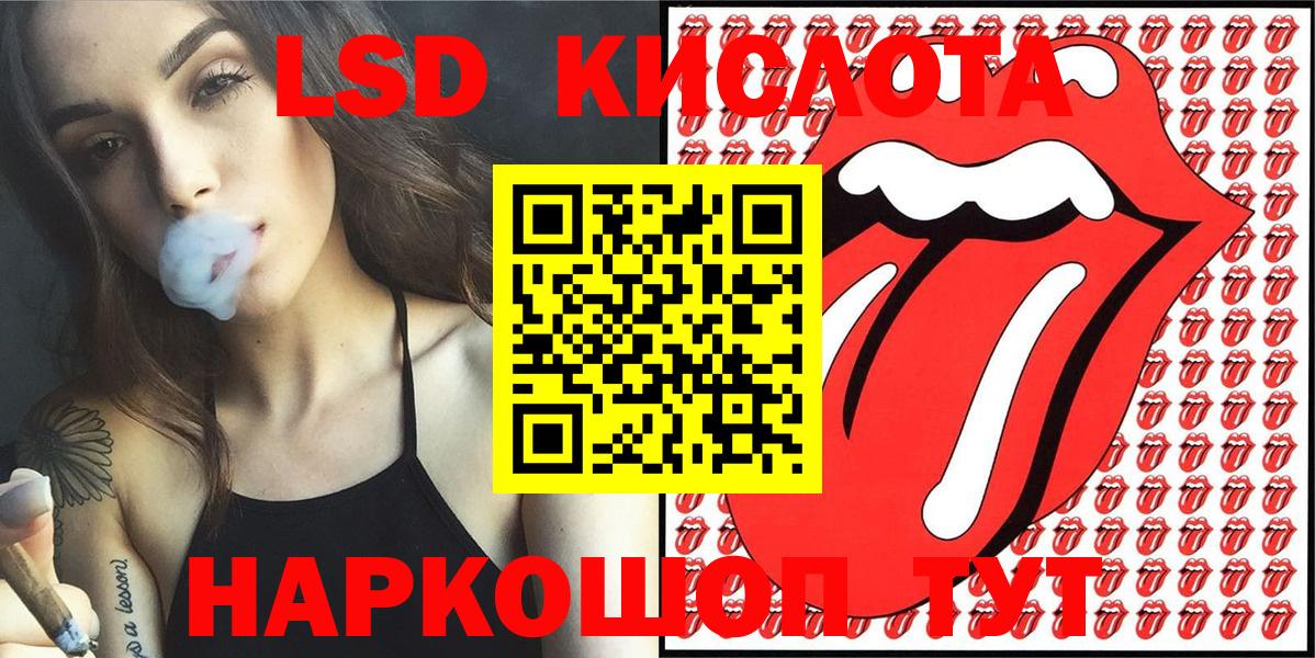 Марки N-bome 1500мкг  Вход с VPN  Ярцево 