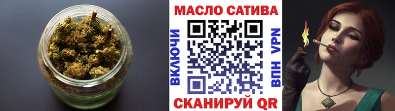 ссылка на мегу зеркало  Ярцево  ТГК вейп 
